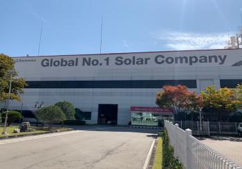 LG zonnepanelen